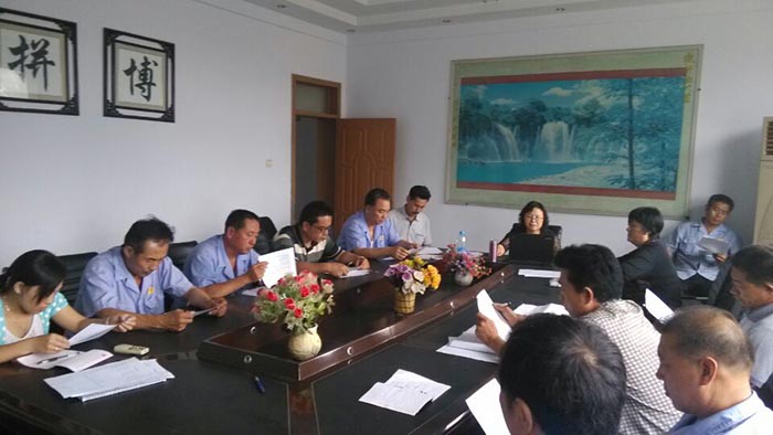 河北京冀质量管理体系培训