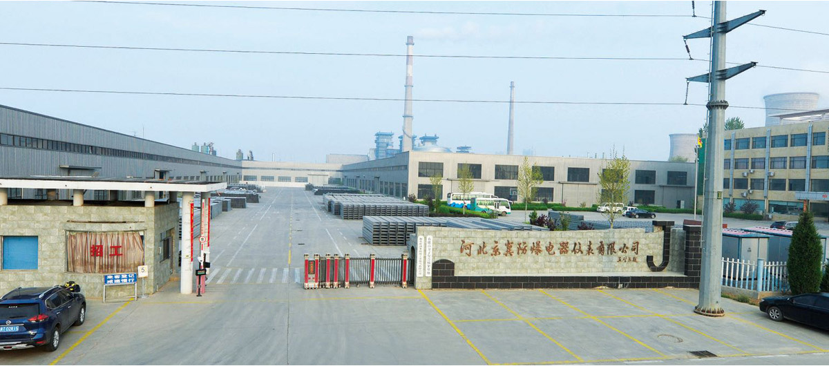 河北京冀防爆电器仪表有限公司